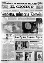 giornale/CFI0354070/1988/n. 138 del 5 luglio